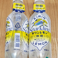 KIRIN キリンレモン スパークリング 無糖 商品写真 4枚目