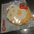 福太郎 辛子めんたい風味 めんべい 商品写真 3枚目