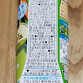 カゴメ 野菜生活100 えだまめのソイポタージュ 商品写真 2枚目