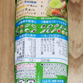カゴメ 野菜生活100 えだまめのソイポタージュ 商品写真 3枚目