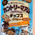 不二家 Withチョコカントリーマアムチップス バニラ 商品写真 2枚目