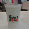 KUMAMOTO MILK TEA バナナミルクスムージー 商品写真 1枚目