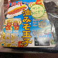 トオカツフーズ 油みそ玉子 商品写真 1枚目