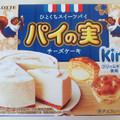 ロッテ パイの実 チーズケーキ 商品写真 4枚目