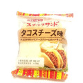 フジパン スナックサンド タコスチーズ味 商品写真 2枚目