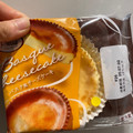 プレシア バスク風チーズケーキ 商品写真 5枚目