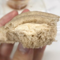 ローソン NL 大麦のしっとりパン 和風ツナ 商品写真 2枚目