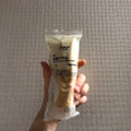 無印良品 不揃い 白桃バウム 商品写真 3枚目