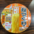 マルちゃん 麺づくり 合わせ味噌 商品写真 3枚目