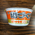 マルちゃん 麺づくり 合わせ味噌 商品写真 5枚目