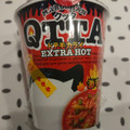 マルちゃん QTTA EXTRA HOTラーメン 商品写真 3枚目