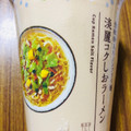 ローソン Lマルシェ 淡麗コクしおラーメン 商品写真 2枚目