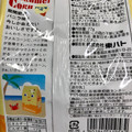 東ハト キャラメルコーン バニラアイス味 商品写真 5枚目