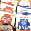 UHA味覚糖 特濃ミルク8.2 カフェオレ 商品写真 3枚目