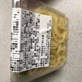 ファミリーマート 蒸し鶏と博多明太子のパスタサラダ 商品写真 4枚目