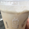 ローソン MACHI cafe’ チーズティー 商品写真 3枚目