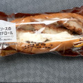 ローソン 濃厚ソースのとんカツロール 商品写真 2枚目