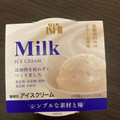 成城石井 ミルクアイス 商品写真 1枚目