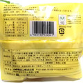 ヤマザキ ドーナツステーション レモンオールドファッションドーナツ 瀬戸内産レモンの果汁使用 商品写真 4枚目
