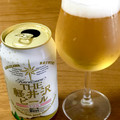 軽井沢ブルワリー THE軽井沢ビール 白ビールWeiss 商品写真 4枚目