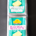 イオン トップバリュ ベストプライス 塩分25％カット ベビーチーズ 商品写真 4枚目