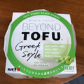 相模屋 BEYOND TOFU Greek‐style 枝豆風味 商品写真 5枚目