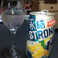 KIRIN 氷結 ストロング 塩レモン 商品写真 4枚目