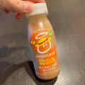 イノセントジャパン まんま、飲むフルーツ ひと夏のキャロット 商品写真 3枚目