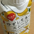 スジャータめいらく ゆずレモネードスムージー 商品写真 5枚目