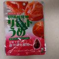 UHA味覚糖 リセットうめグミ 商品写真 4枚目
