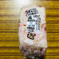 セブン-イレブン 梅すび 商品写真 2枚目