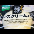 Pasco 国産小麦のチーズクリームパン 商品写真 1枚目