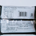 ヤマザキ 黒糖ケーキドーナツ 商品写真 2枚目
