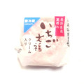 シャトレーゼ 長野県産夏苺のいちご大福クリーム入り 商品写真 2枚目