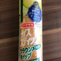 ヤマザキ ナイススティック クラウンメロンクリーム＆ホイップ 商品写真 2枚目