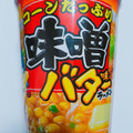 マルちゃん 味噌バター味ラーメン 商品写真 4枚目
