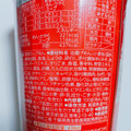 マルちゃん 味噌バター味ラーメン 商品写真 3枚目