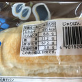 Pasco じゃりぱん 商品写真 2枚目