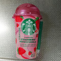 スターバックス ストロベリーフレンチバニラwithストロベリークラッシュ 商品写真 5枚目