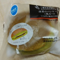 ファミリーマート ファミマ・ベーカリー 抹茶のパンケーキ 黒みつ 商品写真 3枚目