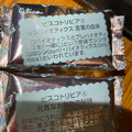江崎グリコ ビスコ シンバイオティクス さわやかなヨーグルト味 商品写真 4枚目
