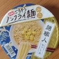 日清食品 日清麺職人 柚子しお 商品写真 2枚目