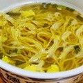 日清食品 日清麺職人 柚子しお 商品写真 3枚目