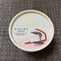 ゴディバ カップアイス チーズケーキ エ ショコラ 商品写真 1枚目