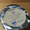 いばらき乳業 レアチーズヨーグルト 商品写真 2枚目
