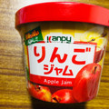 加藤産業 kanpy 紙カップ りんごジャム 商品写真 2枚目