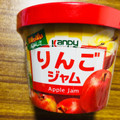 加藤産業 kanpy 紙カップ りんごジャム 商品写真 1枚目