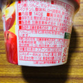 加藤産業 kanpy 紙カップ りんごジャム 商品写真 3枚目