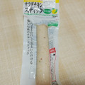 丸大食品 サラダチキンスティック ゆず胡椒 商品写真 4枚目