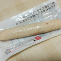 丸大食品 サラダチキンスティック ゆず胡椒 商品写真 5枚目